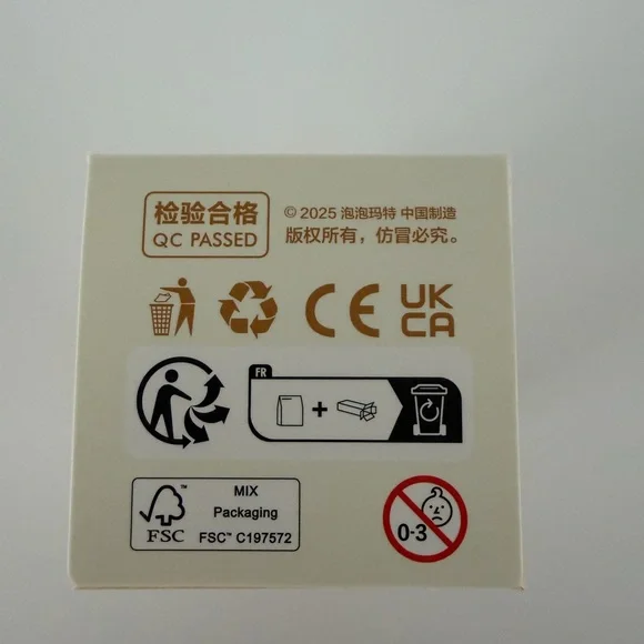 THE MONSTERS Pin for Love Series Labubu “L” - Picture 7 of 9